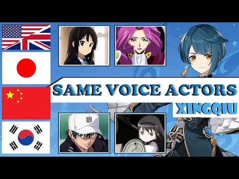 Genshin - Xingqiu ALL Language Voice Actors, Same Anime & Game Characters