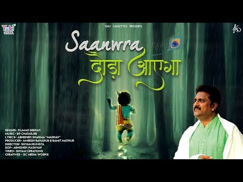 YouTube Fallback Thumbnail