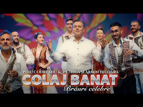 Puiu Codreanu & Petrică şi Armin Nicoară - Colaj Banat ( Brâuri celebre )