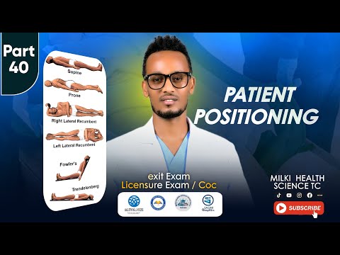 #Exit_Exam #tutorial  PART 40 #patient  positioning#ethiopia #2025