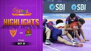 Download lagu Pro Kabaddi Final Highlights: #DabangDelhiKC vs #PuneriPaltan | October 31 | PKL Season 12 mp3 Download lagu Pro Kabaddi Final Highlights: #DabangDelhiKC vs #PuneriPaltan | October 31 | PKL Season 12 mp3