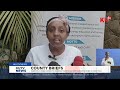 County Briefs