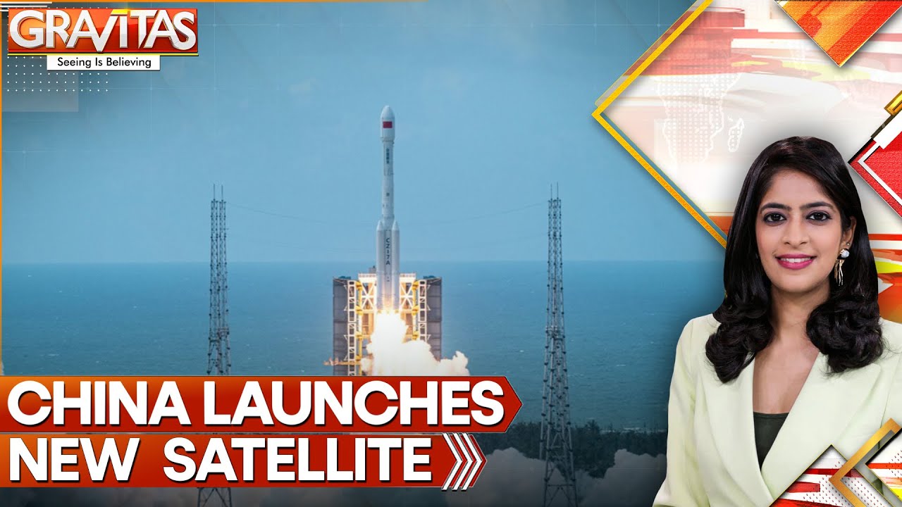 China Launches New Remote Sensing Satellite, Yaogan-45 Lifts Off From Hainan Site | GRAVITAS