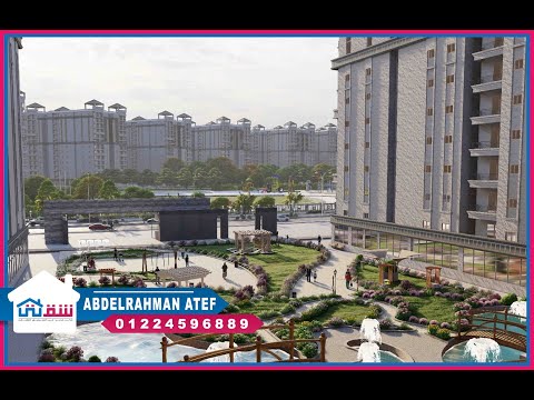 صورة مصغرة لفيديو العقار