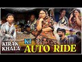 Kirak Khala Ki Auto Ride Jahan Seat Nahi Wahan Style Hai Kirak Hyderabadi Khala Non Stop Comedy