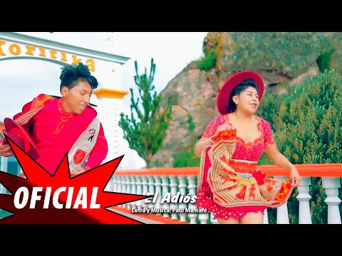 LOS AMIGOS DEL SALAY - El Adiós - (Primicia 2020) Visual Media Studios