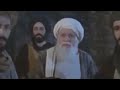 Film Kharé Badar  Wolof Prophète Mohammed. Partie 01