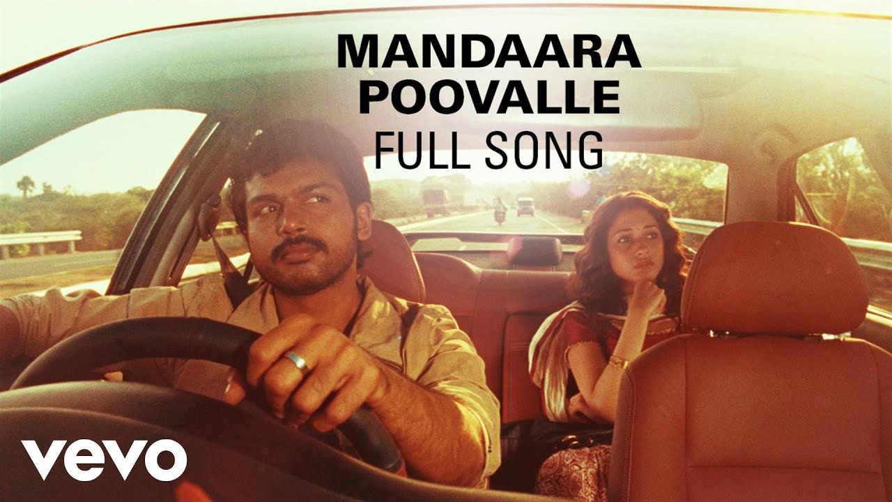 Mandara poovaley vachindira
