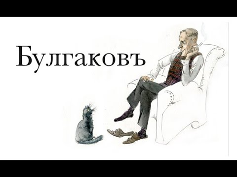 Трейлер