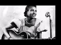 Memphis Minnie-Don't Turn The Card