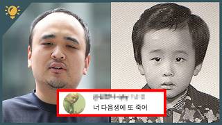 장대호 당신이 몰랐던 12가지 사실