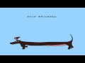 Edie Brickell - Edie Brickell (2011) Album Preview