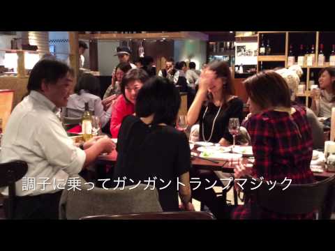 名古屋マジックセミナーの様子
