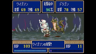 #29 [実況] アルバートオデッセイ 2 / Albert Odyssey 2 [Walkthrough]