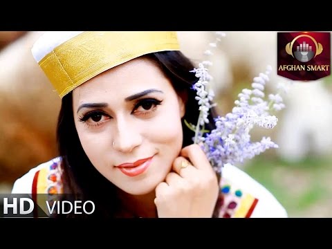 Tamim Nala - Arakhchin OFFICIAL VIDEO HD