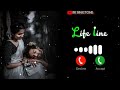 Haye Ni Aankhon Mein Jo Main Chumta Raha Ringtone