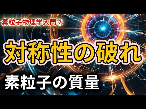 研究者がテレグラムの暗号化に4つの欠陥を発見