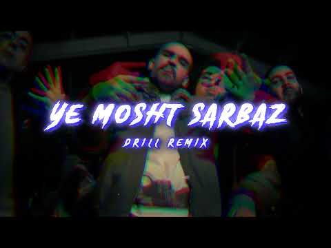 Ye Mosht Sarbaz -  Hichkas UK Drill Remix (Prod. Lil Miro) - دیریل فارسی