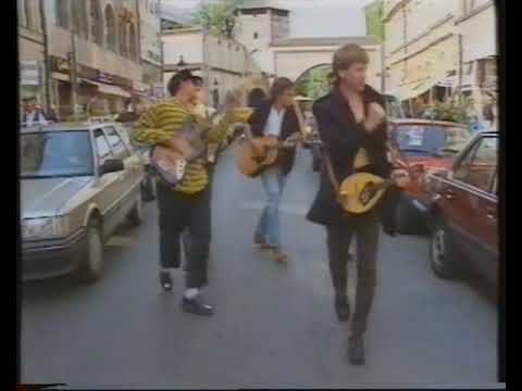 United Balls - Sing A Song (Remastered Video) (1989)