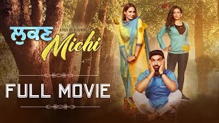 Lukan Michi  Full Movie  Preet Harpal Mandy Takhar