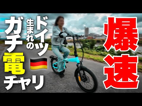 マッチョライダー