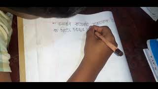 #ছেলেে একে বারে পড়তে চাই না  আর ইফতারির পরে যা খাবার রান্না করব তা দেখালাম /
