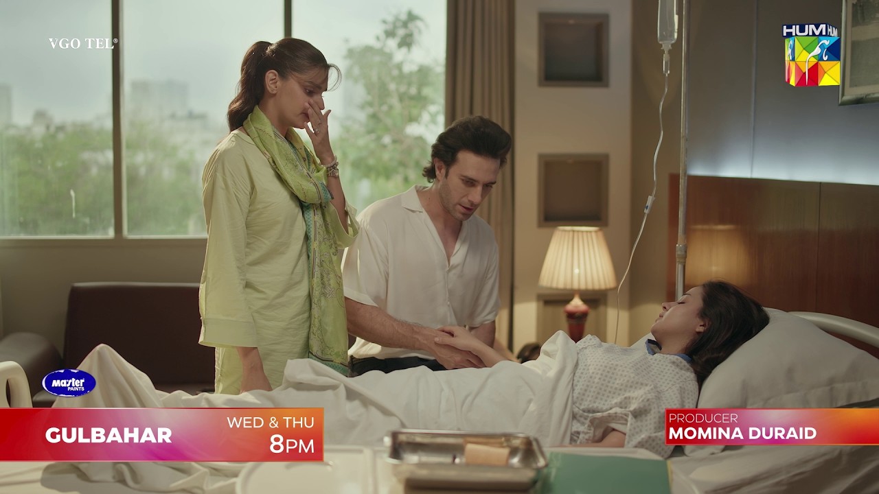 Gulbahar - Ep 03 & 04 Promo - Wed & Thru At 09 Pm On Youtube [ Sanam Saeed & Komal Meer ] - HUM TV
