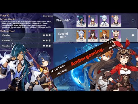 2.4-2.5 Spiral abyss full clear (Feat. Melt Kaeya and CA Amber as main DPSs)