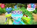 The Froggy Song For Kids HeyKids Nursery Rhymes
