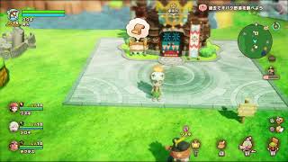 【ファンタジーライフｉ】＃2　色々なライフをやってみる