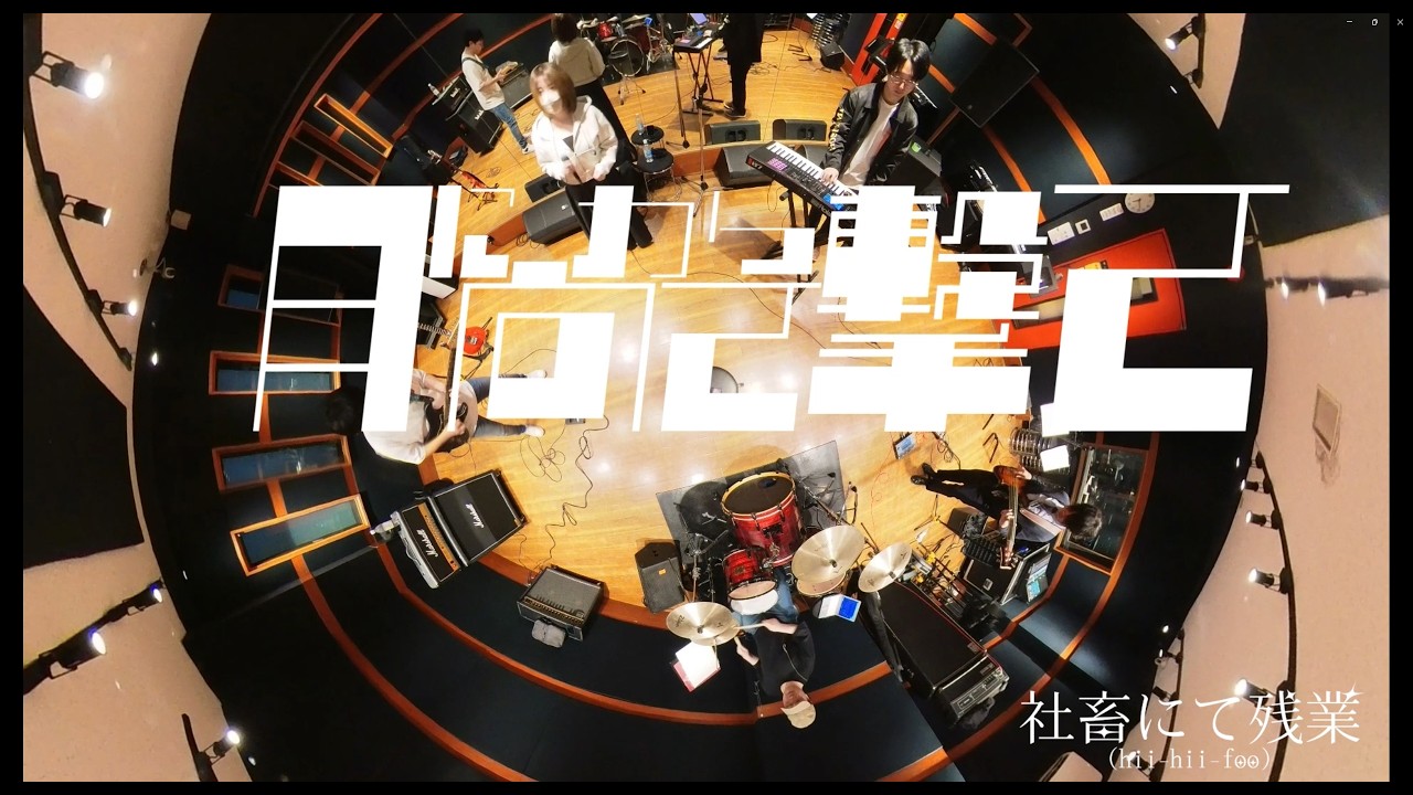 YouTubeサムネイル