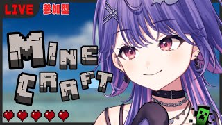 雑談しながらまったり😳💭常連さん参加型・初見さんもゆっくりしてね！【玖宇 あろ/clone aro/Vtuber】BGM/睡眠導入