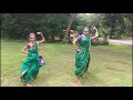 Tujhya priticha ha inchu mala chavala dance choreography