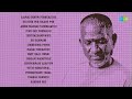Top 15 Songs Of Ilaiyaraaja Ilamai Ennum Poonkaatru En Iniya Pon Nilave Pon Andhi Mazhai