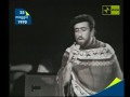 Lucio Dalla - Sylvie (1970)