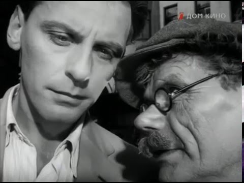 Дело пёстрых 1958