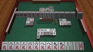 役満演出初めて見たわ