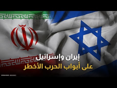 طهران: البرنامج الصاروخي الإيراني ليس مطروحا للتفاوض 