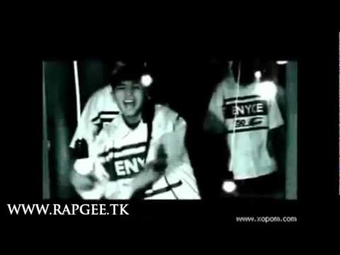 Outlaw- Yaduu hun durlah erhgui