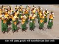 NEW HD OF LUTHERAN WOMEN CATHEDRAL , YOLA NIGERIA VISUAL BY SAM BUBA audio creative Recordz