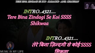 Tere Bina Zindagi Se Koi Unplugged Karaoke With Scrolling
