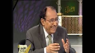 ما العلاقة بين { وإن خفتم ألا تقسطوا في اليتامى } وتعدد الزوجات؟ د. فاضل السامرائي image