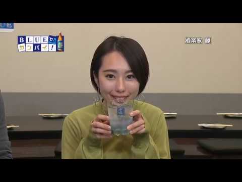 酒楽家 藤（しゅらくや ふじ） （宮崎市）