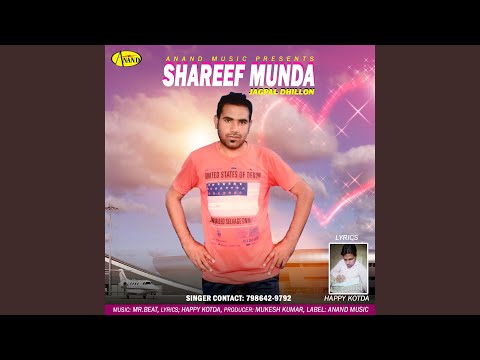 Shareef Munda