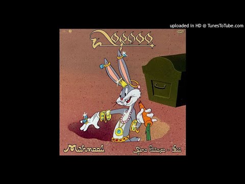 Mahmood, Sfera Ebbasta, Feid - Dorado