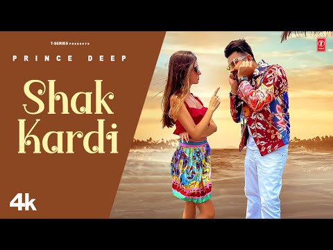 Shak Kardi — watch video