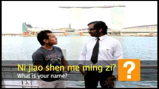 Wilbur Sargunaraj: How to say Greetings in Singapore