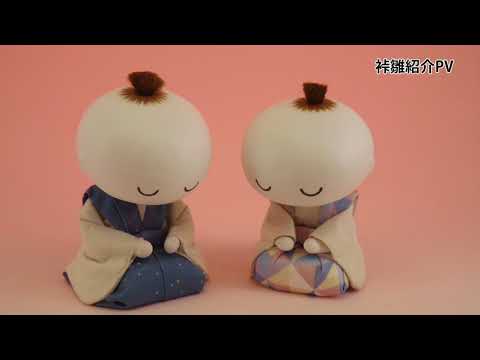 コミュニケーション社会学科 Anime Japan 2017PV