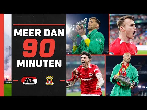 🎥 𝙀𝙓𝙏𝙍𝘼 𝘽𝙀𝙀𝙇𝘿𝙀𝙉: Op deze manier zag je de SPECTACULAIRE BEKERFINALE nog niet!😍 | Meer Dan 90 Minuten