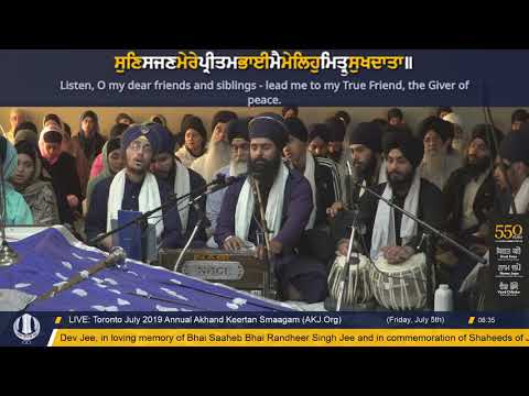 094 Toronto July 2019 Friday Morning - Bhai Pritpal Singh Jee Regina